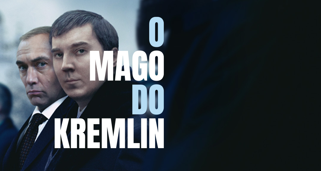 O Mago do Kremlin (XVISION)